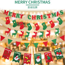 Christmas decorations La flags Banners Pendant Flag Jewelery Shops Paved mall pendants Pendant Decoration Scene Arrangement Props Supplies