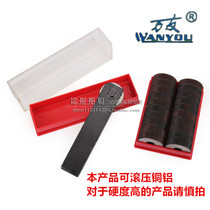 Wanyou] Straight grain knurling knife Straight grain knurling wheel Single handle single wheel straight grain embossing knife embossing wheel