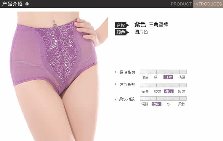 Body en nylon - Ref 659067 Image 27
