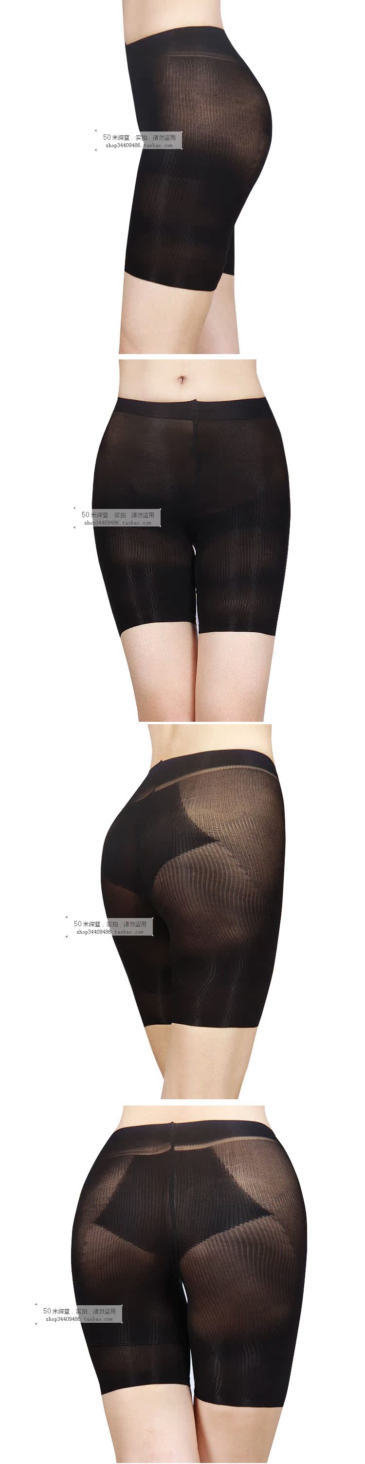 body amincissant en spandex - Ref 674200 Image 25