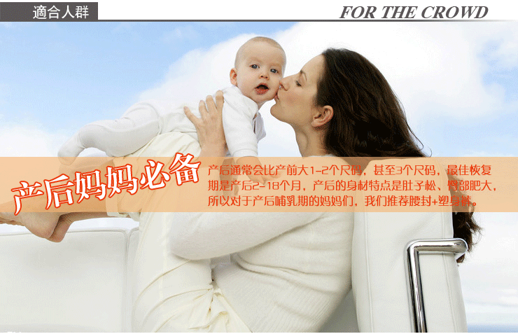 Corset luxueux en polyester - Ref 671692 Image 16