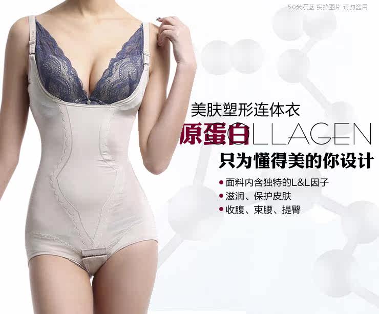 Body en spandex - Ref 652806 Image 28