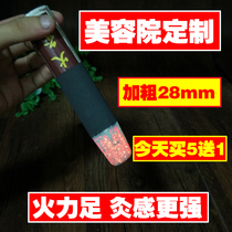 Smoke-free Ebar thunder Moxibustion Ai Pillar Parakeg Fire Dragon Moxibustion Coarse Agkistrodon Ebar Beauty Salon Home Astick