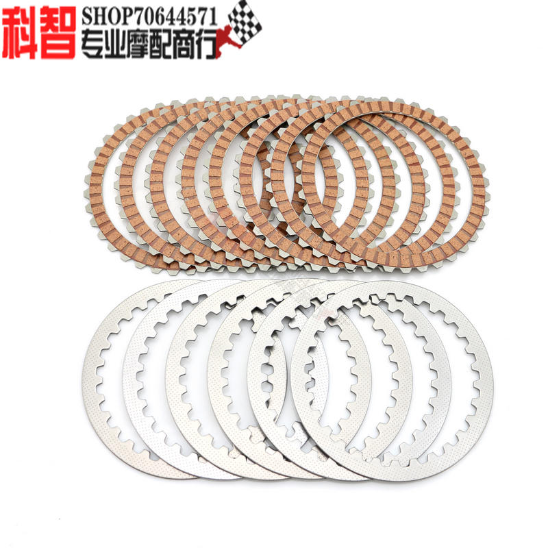 ハーレーXL883 XL1200 X48 91-24に適合紙ベースのクラッチプレート摩擦木製プレートスチールプレート