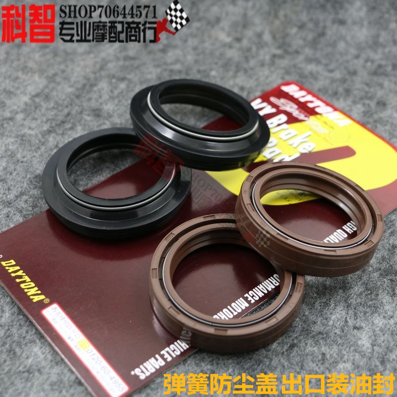 CB400 CB-1 VTEC Hornet 250 CBR400 VFR400 Front shock oil seal Fork dust cover
