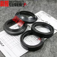 Подходит для Yamaha TZR250 3XV, BMW Kawasaki BMW 250 Zrx400 перед землетрясением.