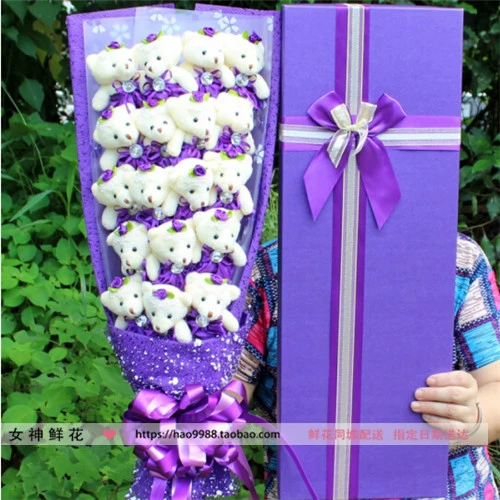 Thượng Ngư Shengzhou Lanxi Flower Shop để gửi búp bê hoạt hình gấu và búp bê bó hoa hộp quà sinh nhật cùng thành phố express - Hoa hoạt hình / Hoa sô cô la