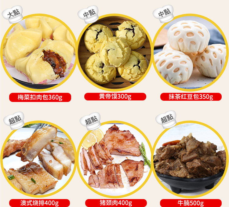 22 детали Buns_05.jpg