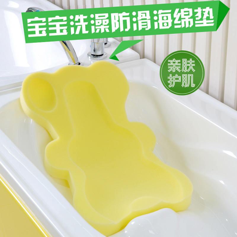 Upgraded version of the baby bath basin sponge pad Baby swimming pool cartoon antibacterial non-slip mat with bathtub bath bed frame