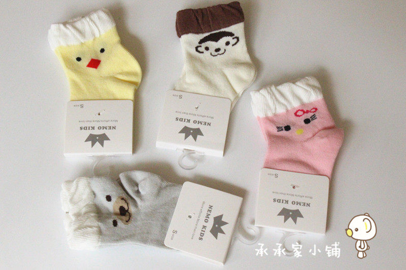 Chaussettes enfant - Ref 2106829 Image 5