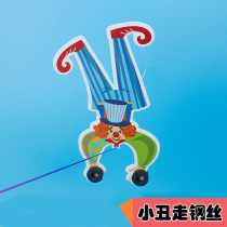 Clown walking tightrope to find the center of gravity technology small production children handmade DIY puzzle magnet experiment