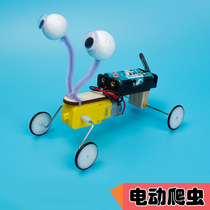 New big eye reptile Children DIY handmade material bag Childrens Technology small production funny educational toys