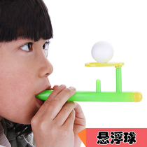 Handmade DIY suspended ball Primary School students kindergarten simple scientific experiment play teaching aids materials