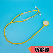 DIY homemade stethoscope Primary School kindergarten technology hands-on small production childrens palace science experiment class play teaching aids