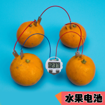 DIY homemade fruit battery clock salt water battery Childrens palace student science experiment toy technology small production