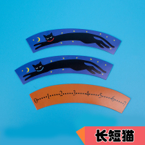 Large and short cat magic technology small production experimental creative toys parents into the classroom material package Pro