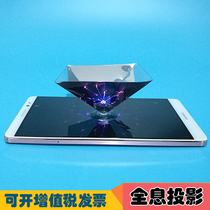 DIY holographic projector pyramid imaging physical optical experiment childrens science experiment small production play teaching aids