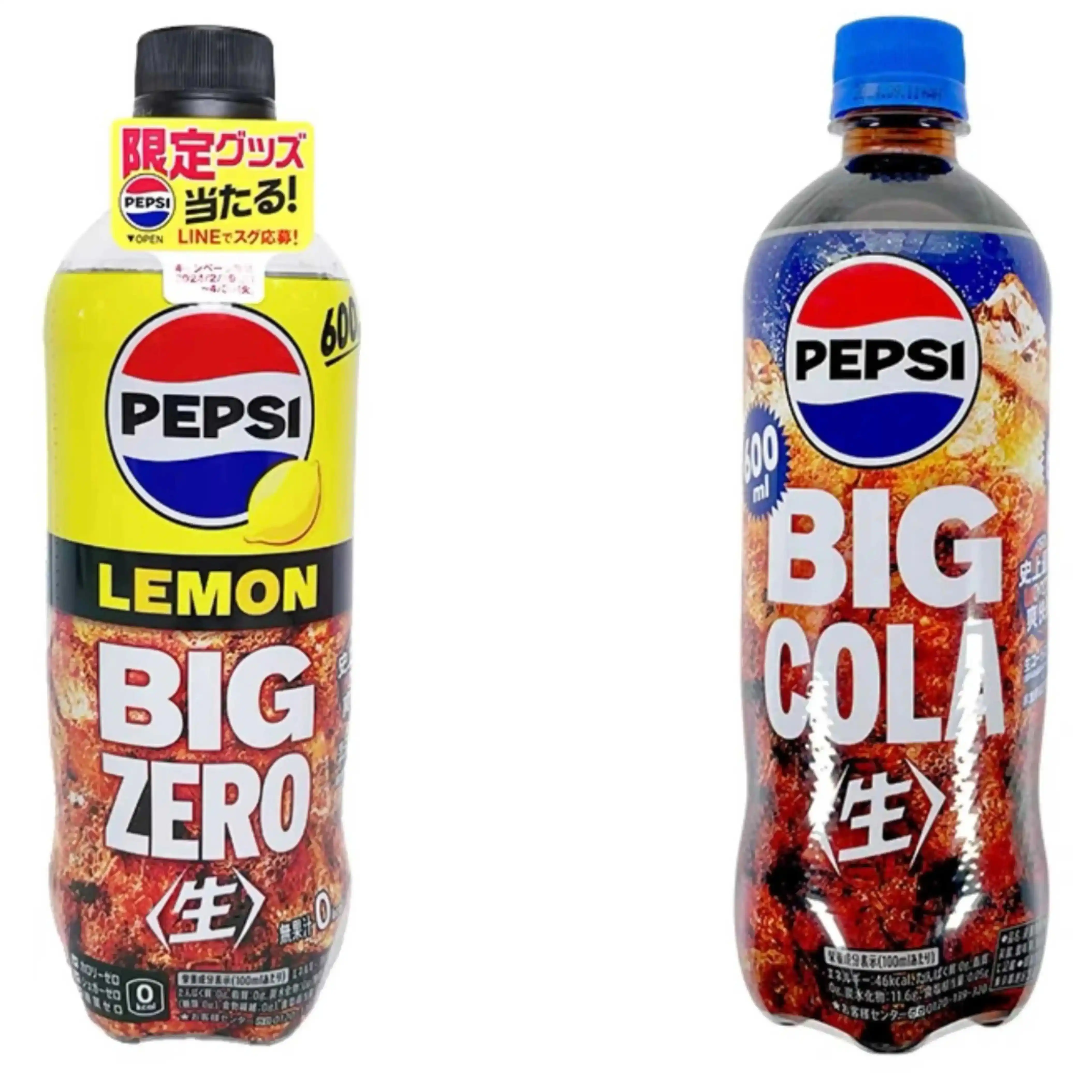 百事可乐白柚青竹500 毫升- Weee!, image size:4219x4219