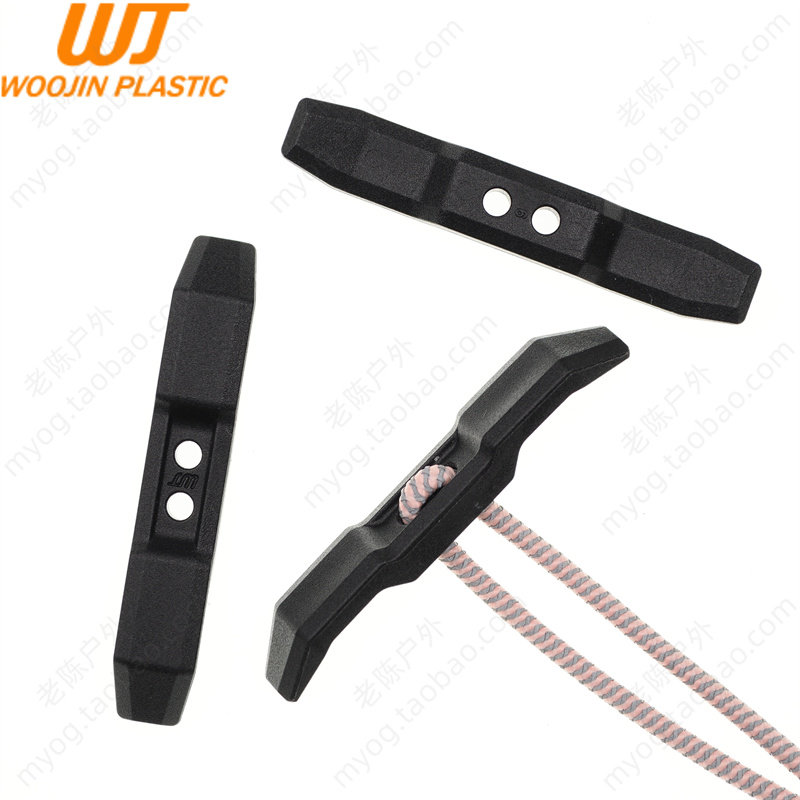 WOOJIN扣具WJ扣件 Super Moustache Toggle:时尚配饰界的灵魂锁扣,解锁你的潮流新姿势!-防雨罩-淘宝好物网