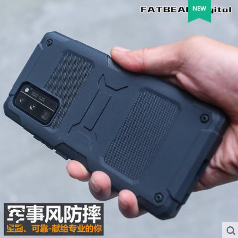 Fat Xiong applies to Huawei glory 30 glory 30Pro anti-fall mobile phone shell phone cover protective shell soft shell-Taobao
