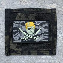 US DB Calico Trump 3D GITD Flag dark tabby armband