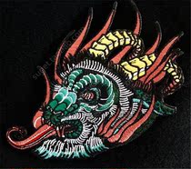 WTMT HAF Dragon Dragon armband Morale chapter velcro Sun Wind