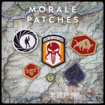 Spot USA PDW 20210204 Golden Bull Armband Luminous Bear Bond Punisher Octopus Morale Chapter