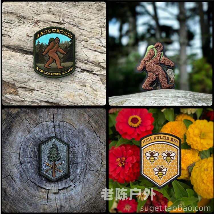 Spot USA PDW 201908 Update Wildman arm Chapter Three honeybee morale Chapter Pine Magic Sticker