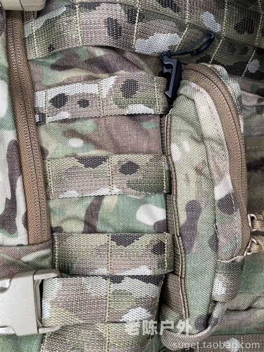 Woojin Tactical Plugure Brocking Clap Moli