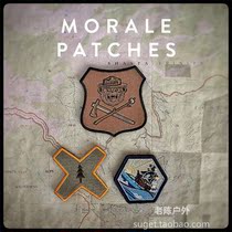 Spot USA PDW 20200911 update black sail pirate flag armband camp bear morale medal secret point