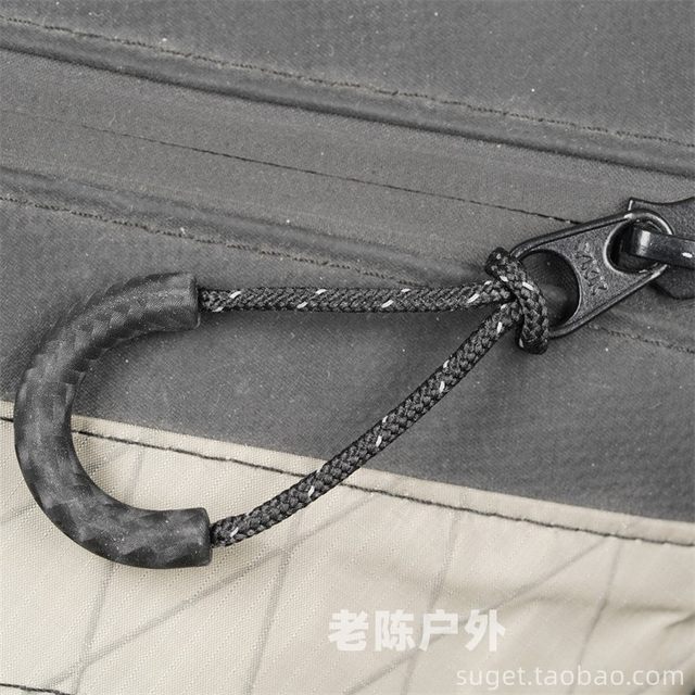 Carbon fiber style U-shaped tail rope cylindrical zipper pull tab pull handle pull rope pendant ອຸປະກອນເສີມ DIY