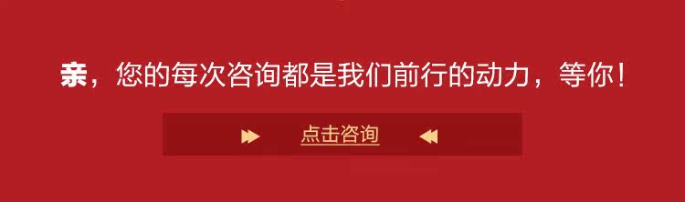 Нажмите здесь, чтобы отправить мне сообщение