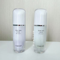 South Korea Lange new silk soft sunscreen cream SPF25 purple green blue 30ML