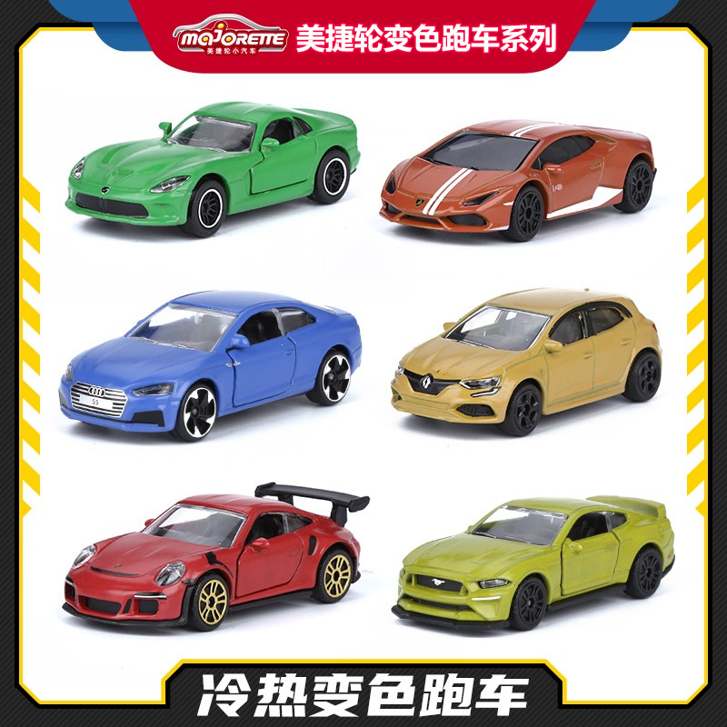 Majorette Alloy Audi S5 Porsche 911 Toy Car Model That Changes Color When Exposed to Hot and Cold Water