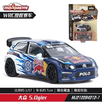 Volkswagen -s.ogier