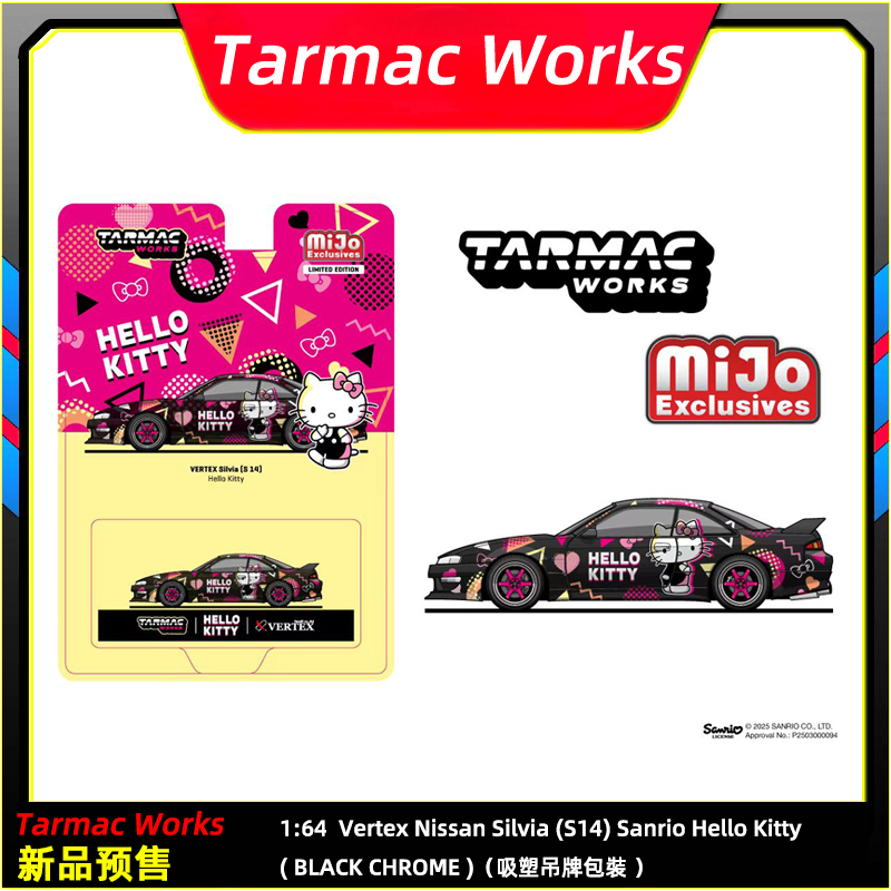 In Stock Tw 1:64 Nissan Silvia (S14) Hello Kitty Alloy Collectible Car Model