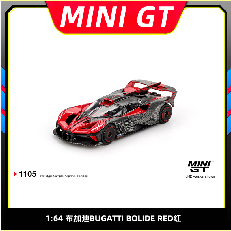 Minigt 1:64 Bugatti Bolide Shooting Star Alloy Car Model Is Coming Soon # 1105