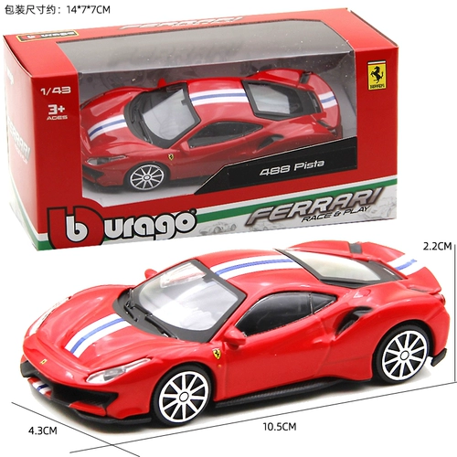 比美高 Ferrari, кабриолет, гоночный автомобиль для мальчиков, масштаб 1:43, масштаб 1:64