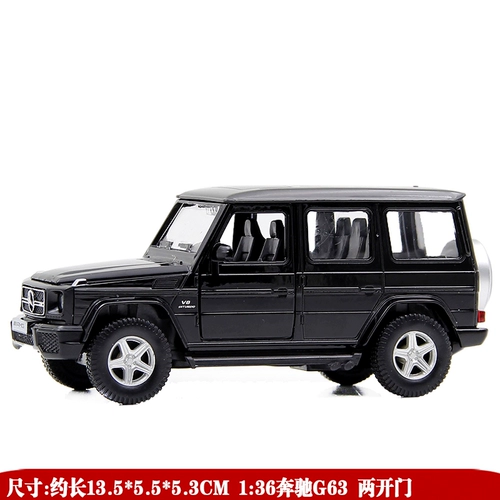 Warrior, Audi, Land Rover, реалистичный гоночный автомобиль, масштаб 1:36