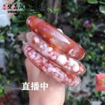 Cherry Blossom Bracelet Rose Huinan Red Agate Crystal Fluorite Turquoise Shujulai Crystal Ghost