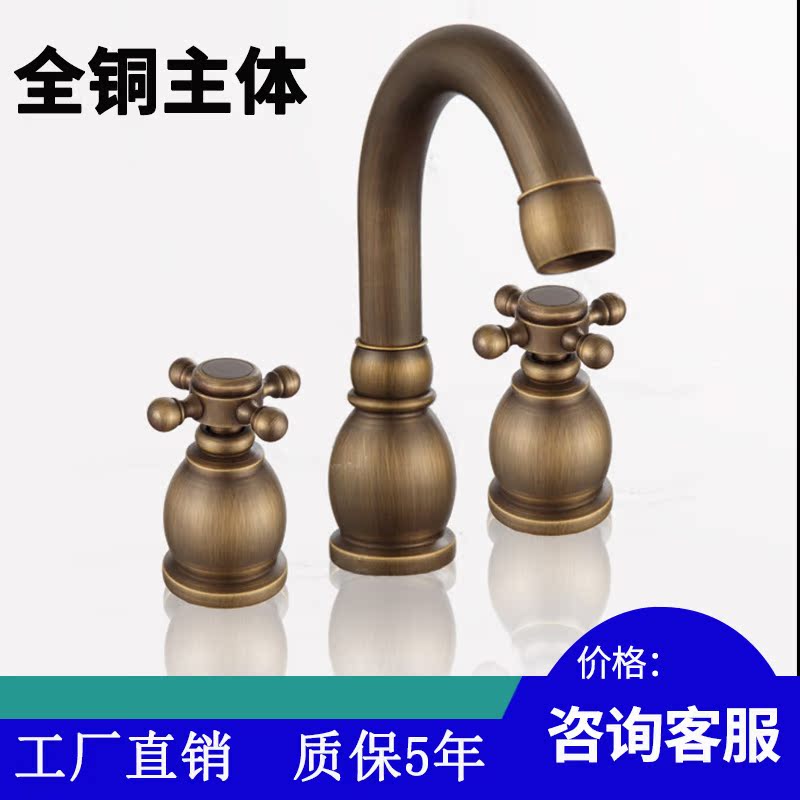 In-stage basin golden tap full copper hot and cold American style European-style retro table basin Two-type three-hole table basin tap 1103