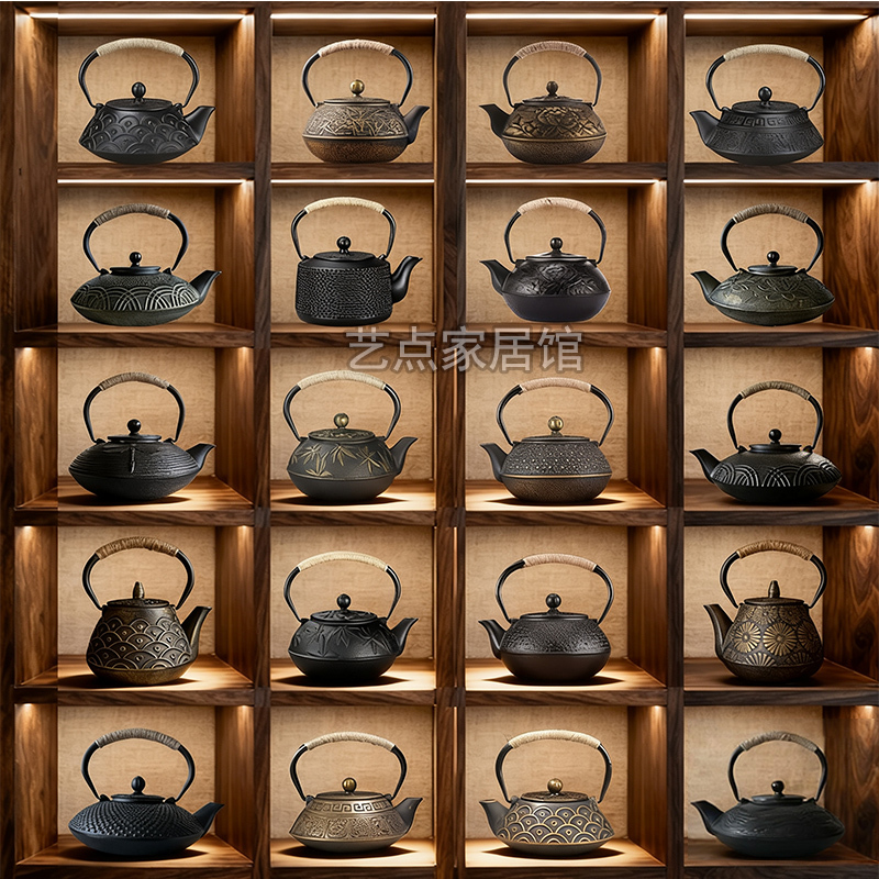 Tea Room Soft Furnishings, Retro Iron Teapot Set, Chinese Classical Song-Style Aesthetics, Antique Shelf Matching Combination Decorative Ornaments