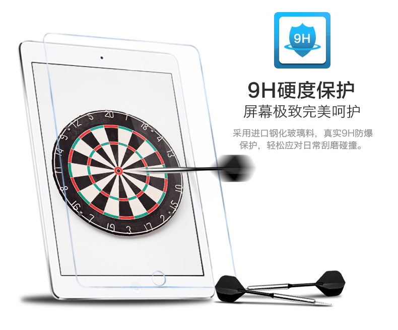 Apple ipad2 / 3/4 phim kính ipad5 / 6air2 Tablet phim Mini2 thép màng 4 - Phụ kiện máy tính bảng ốp lưng ipad pro 11 2020