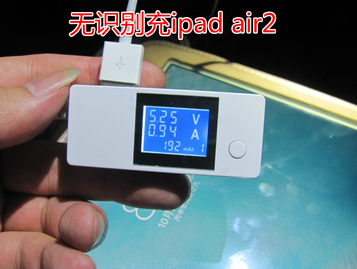 chargeur GNRF - Ref 1301464 Image 6