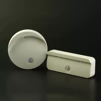 Clearance LED light control night light Bedroom bed head Nursing corridor Overall cabinet Wardrobe light Aisle light Human body induction light