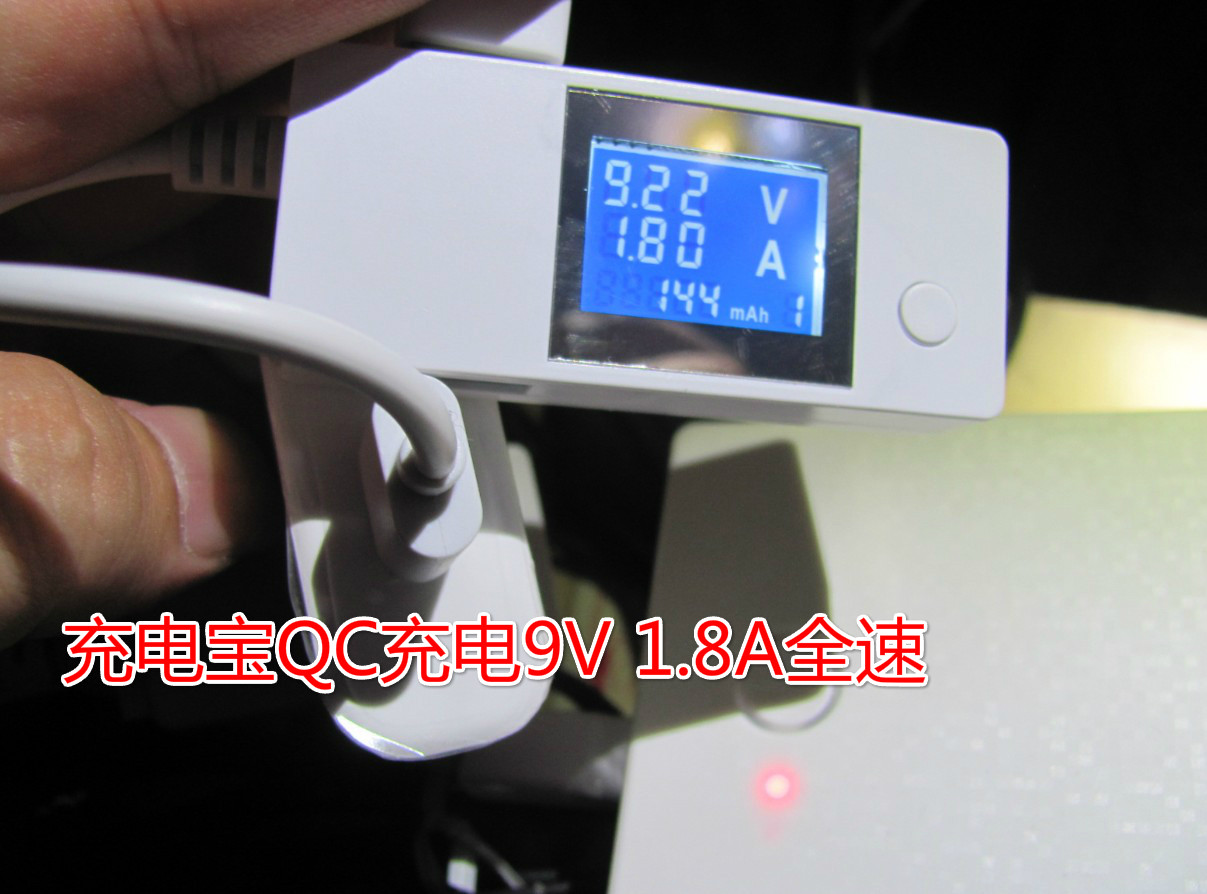 chargeur GNRF - Ref 1301464 Image 4