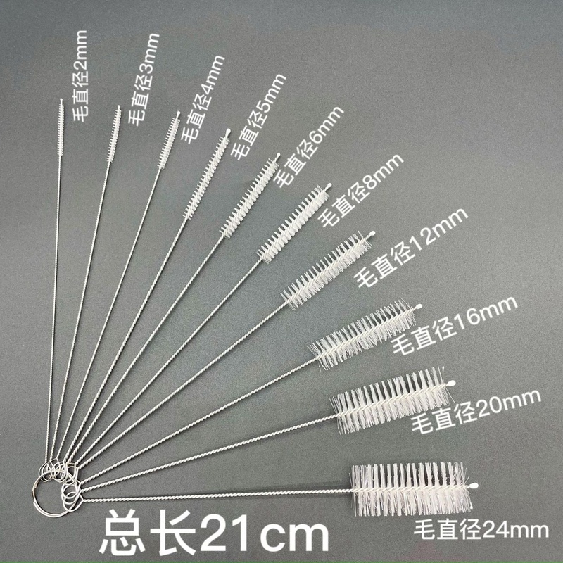 Cleaning Brush for Straws, Teapot Spouts, Pipe Inner Holes, Small Gaps, Long Brush for Cleaning Sink Residue, Nipple, Household Brush Cleaning Brush for Straws, Teapot Spouts, Pipe Inner Holes, Small Gaps, Long Brush for Cleaning Sink Residue, Nipple, Household Brush