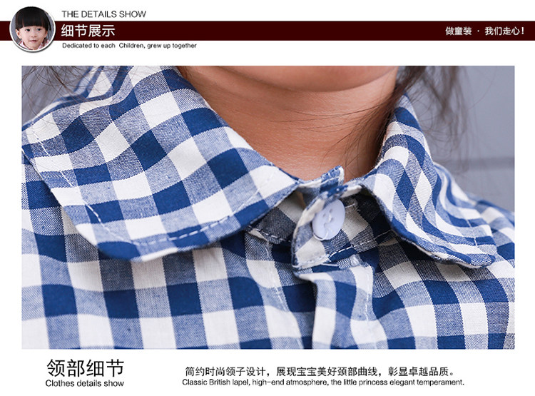 Chemise fille à manche longue - Ref 2085426 Image 24