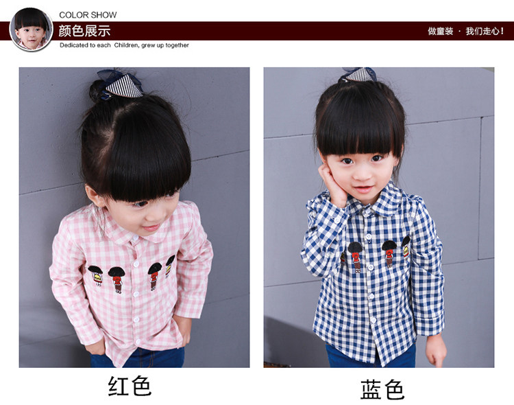 Chemise fille à manche longue - Ref 2085426 Image 14