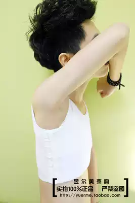Biku chest les short sleeveless white solid color bandage underwear vest hook cos handsome t body shaping top